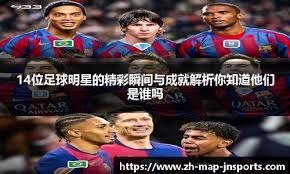 奥利弗·格拉斯纳是接替鲁本·阿莫林的主要候选人之一 [@TeleFootball] 来源：utdreport奥利弗·格拉斯纳是接替鲁本·阿莫林的主要候选人之一 [@TeleFootball] 来源：utdreport