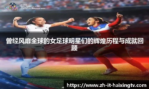 喜讯！新斯卢茨基已跟蓉城正式签约，德转官宣确认他下赛季会带队