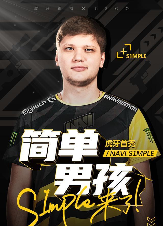 比赛复盘