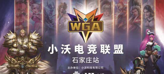 陪练 陪练