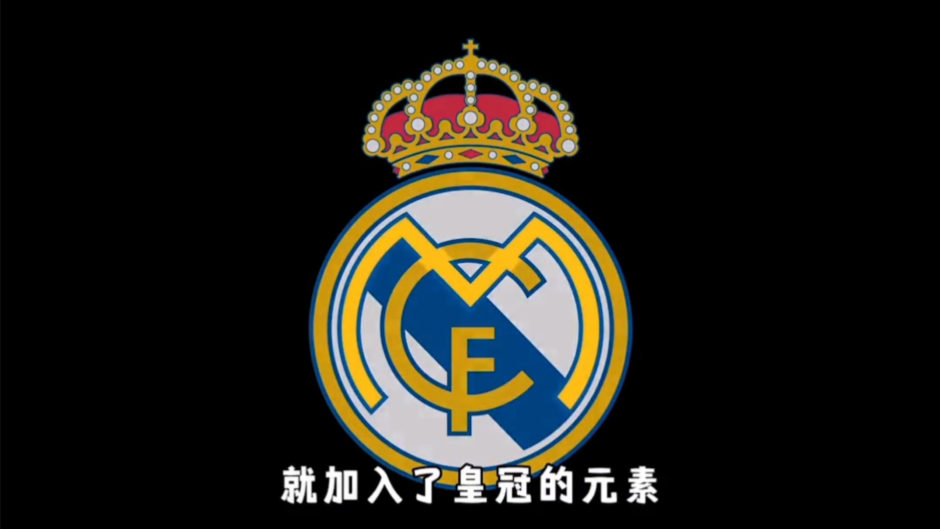 对关注 对关注
