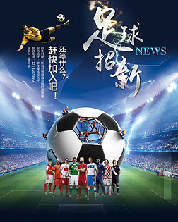 来的四分之 来的四分之
