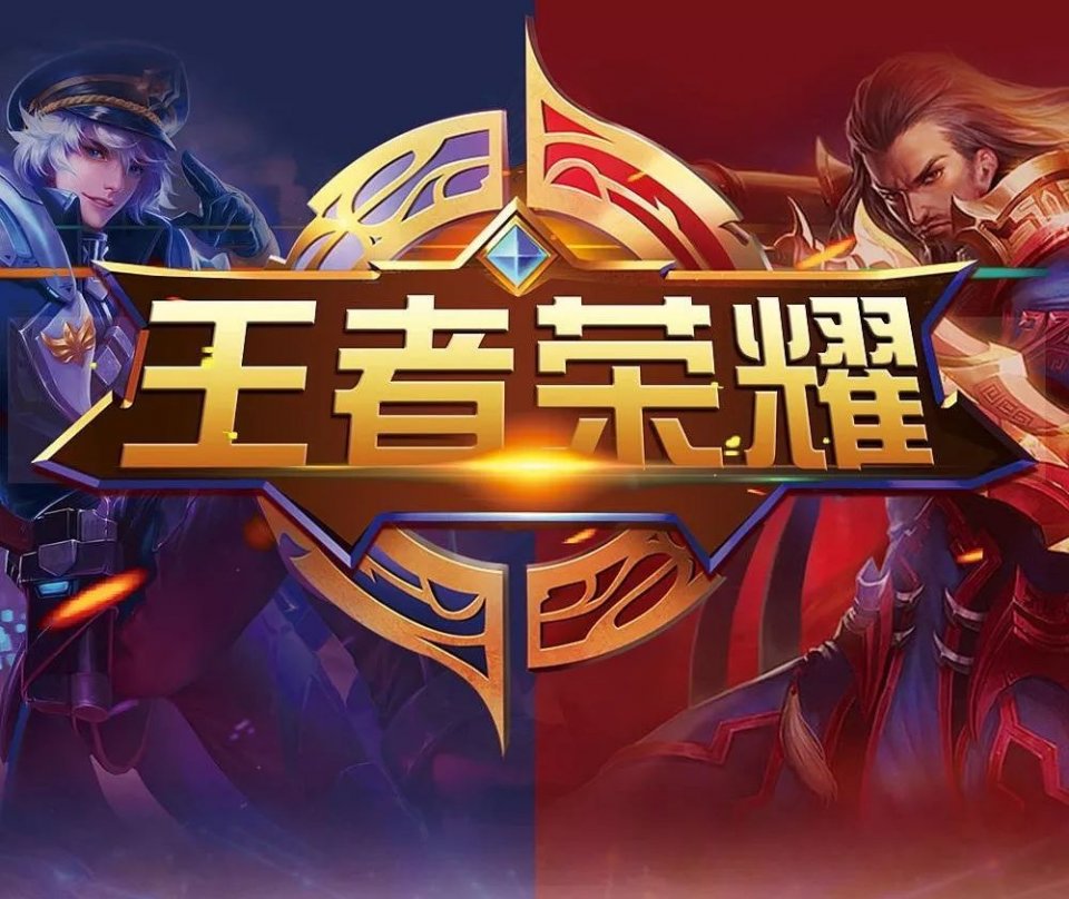 非火力比拼 非火力比拼